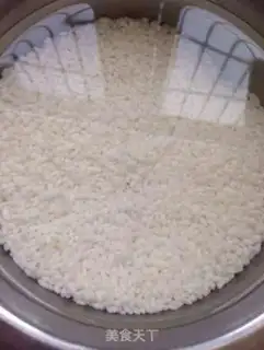 Make Weenie rice step 0