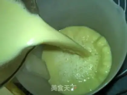 Make Pumpkin