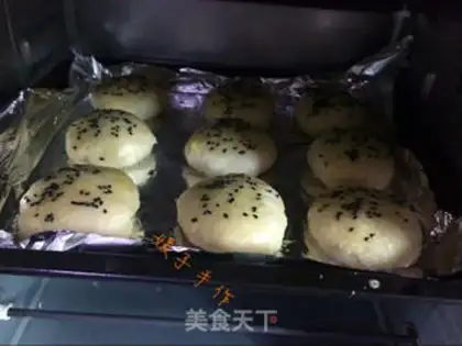 Make Fresh meat mooncake step 16
