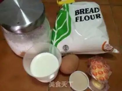 Make Coconut bread step 0
