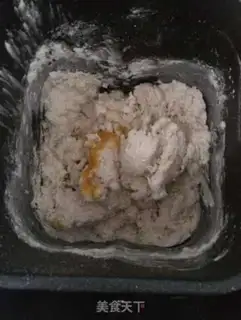 Make Coconut bread step 1