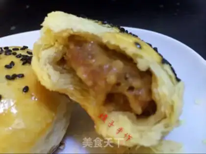 Make Fresh meat mooncake step 21