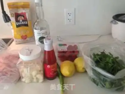 Make Thai-style cobbler step 0