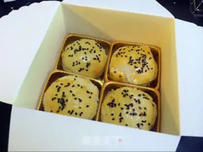 Make Fresh meat mooncake step 22