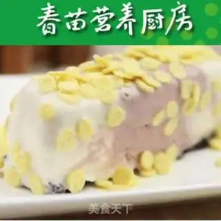 Make Double ice cream cake step 7