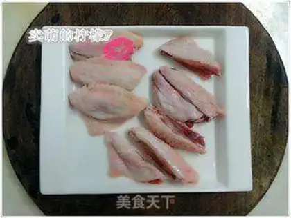 Make Chicken wings step 1