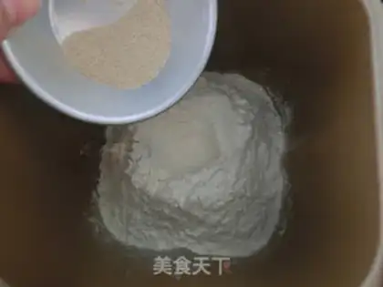 Make Yogurt toast step 2