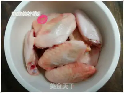 Make Chicken wings from the dry pot step 0