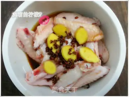 Make Chicken wings from the dry pot step 1