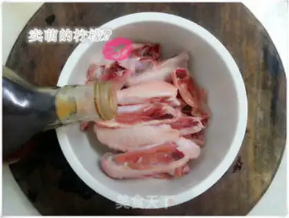 Make Chicken wings step 3