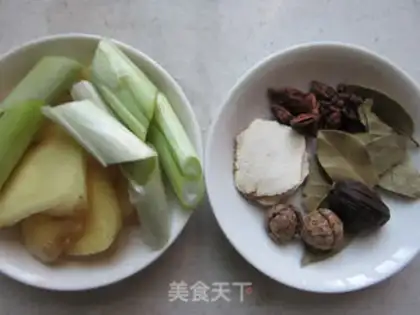 Make Beef sauce step 1