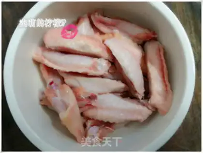 Make Chicken wings from the dry pot step 2