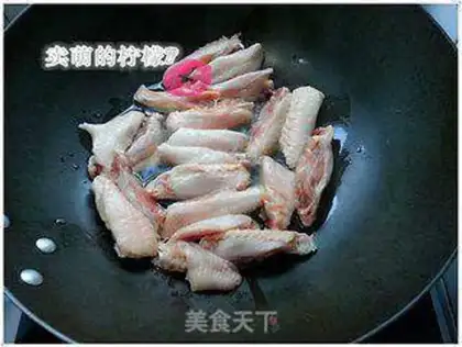 Make Chicken wings step 5