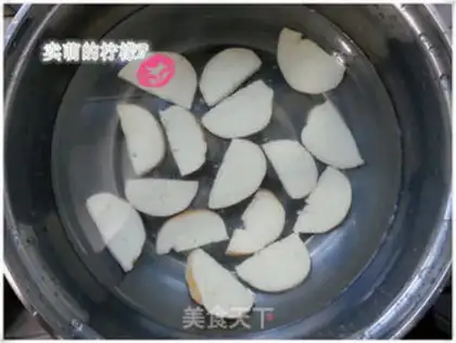 Make Chicken wings from the dry pot step 4