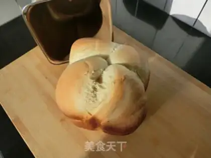 Make Yogurt toast step 6