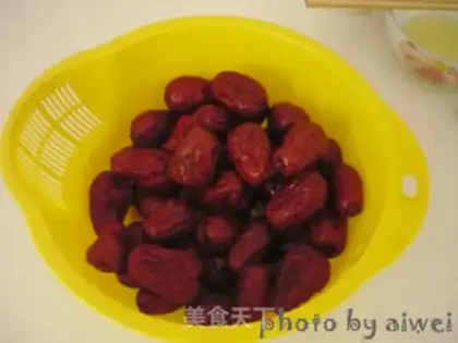 Make Four-coloured mudskin mooncakes step 0