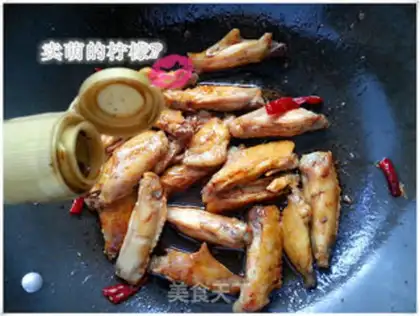 Make Chicken wings step 6