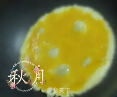 Make Clip the noodles step 9