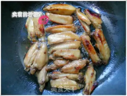 Make Chicken wings from the dry pot step 5