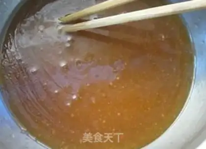 Make Lian Yuen Yuen step 8
