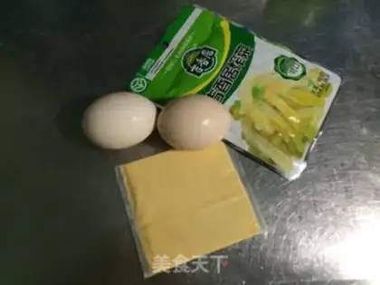 Make Squeeze fried eggs step 0