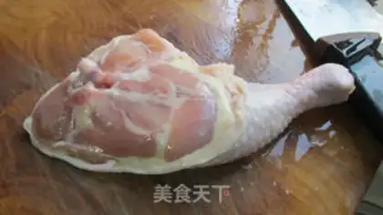 Make Chicken step 0