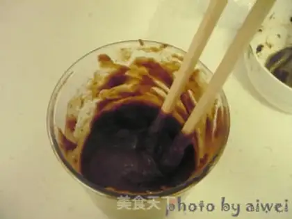 Make Four-coloured mudskin mooncakes step 3