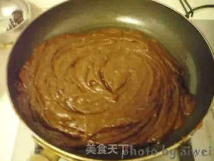 Make Four-coloured mudskin mooncakes step 4