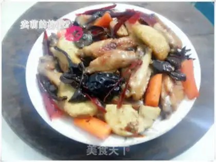 Make Chicken wings from the dry pot step 8