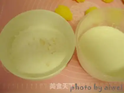 Make Four-coloured mudskin mooncakes step 6