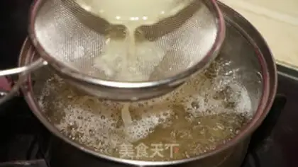 Make Convert syrup step 4
