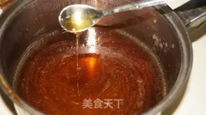 Make Convert syrup step 7