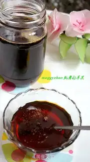 Make Convert syrup step 8
