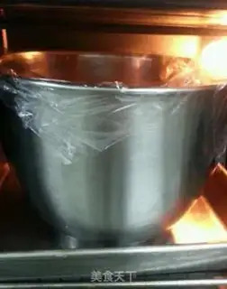 Make Super soft cream bread step 2