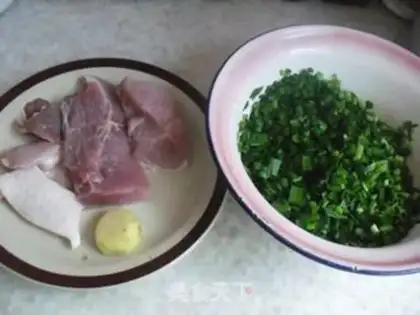 Make The frying pan step 0