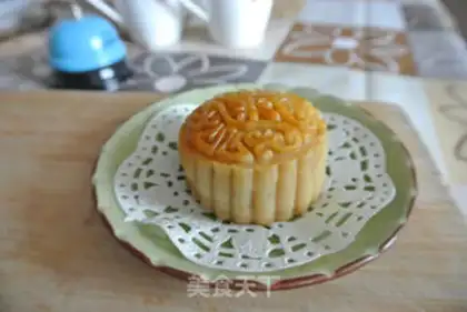 Make Egg yolk step 9