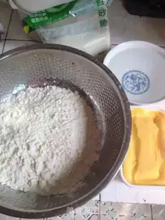 Make Mooncake step 0