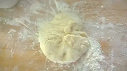 Make Beef onion pie step 0