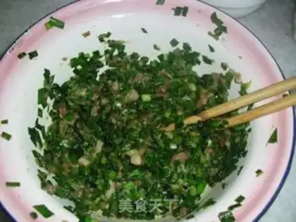 Make The frying pan step 3
