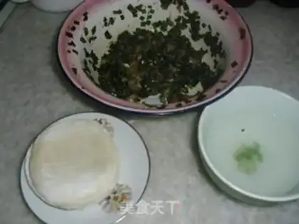 Make The frying pan step 4
