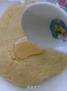 Make A groceries nest step 4