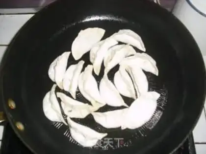 Make The frying pan step 6