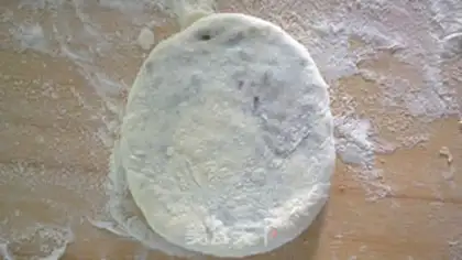 Make Beef onion pie step 5
