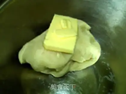 Make Milky Gold Mooncake step 1