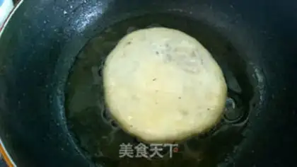 Make Beef onion pie step 7