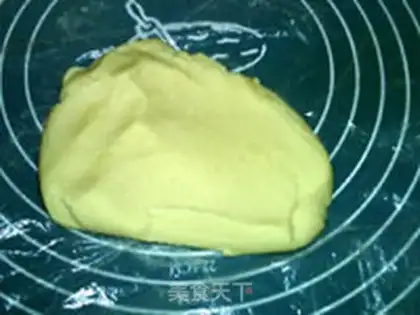 Make Milky Gold Mooncake step 2