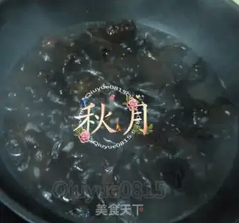 Make Mustard oil and wood step 3