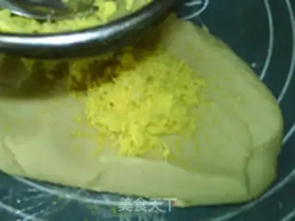 Make Milky Gold Mooncake step 3