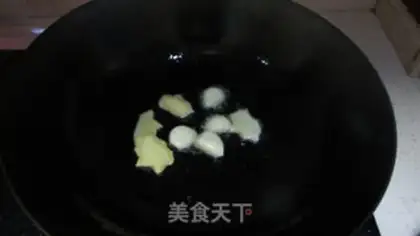 Make Autumn fried bacon step 3