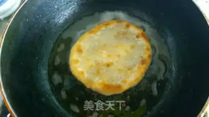 Make Beef onion pie step 8